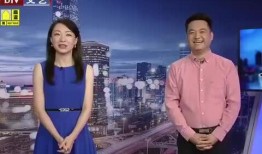 近日新闻爆料大全图片及视频,新闻爆料大全图文视频汇总