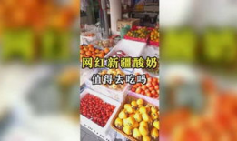 吃瓜娱乐间,吃瓜娱乐间独家爆料