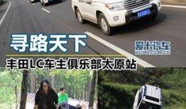 太原爆料车主真实视频,惊现街头惊险一幕！