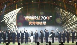 全网最新活动爆料歌曲视频,歌曲视频惊艳亮相，精彩瞬间抢先看！
