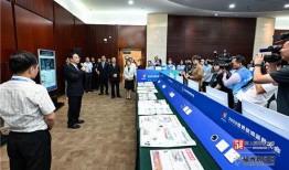 福州新闻媒体爆料,重大事件引发社会关注