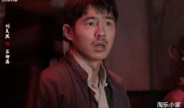 娱乐圈爆料洗牌的明星,爆料明星大揭秘