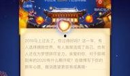 最新员工八卦爆料新闻,最新员工八卦爆料，公司风云再起