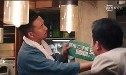 深夜爆料深夜食堂视频,揭秘美食背后的感人故事