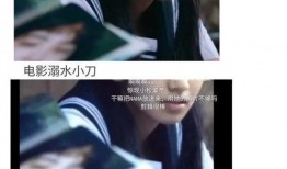 男女主娱乐圈吃瓜文,男主女主的甜蜜瓜田