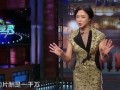 爆料老k明星是谁啊视频,爆料视频中的神秘明星“老K”身份大猜想