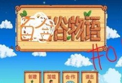百合物语爆料怎么做视频,揭秘视频制作背后的秘密