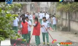德庆县爆料新闻事件,惊现重大新闻事件！