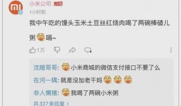 娱乐吃瓜酱qq空间官网