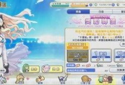3.4卡池爆料复刻最新,复刻新角色即将降临，精彩不容错过！