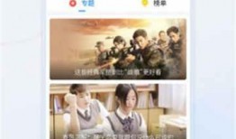 糖瓜网红爆料视频大全,揭秘网红幕后生活