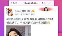 新闻爆料短视频网站大全,揭秘热门新闻爆料平台