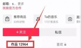 热点爆料视频能做修改吗,视频内容深度解析与修改