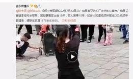 糖瓜网红爆料视频大全,揭秘网红幕后生活