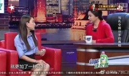 娱乐圈新闻八卦爆料是谁,神秘人物成焦点，真相即将揭晓！