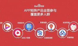 好运连连直播爆料视频下载,爆款视频幕后制作过程