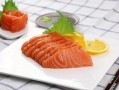 日本三文鱼爆料视频播放
