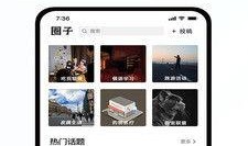 热点爆料视频能做修改吗,视频内容深度解析与修改