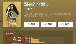 娱乐吃瓜君御姐免费阅读,揭秘娱乐圈背后的故事
