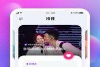 娱乐吃瓜的配音软件有哪些,轻松变身“声优达人”！