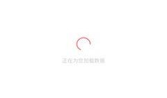 友爱APP免费吃瓜,畅享娱乐盛宴！