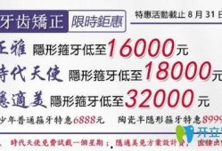 鹏程最新消息爆料新闻,最新热点新闻深度解析
