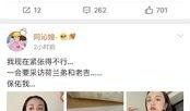 娱乐圈吃瓜在哪微博,揭秘微博热门话题背后的真相