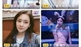 小智3分钟爆料视频,揭秘游戏界最新动态与热点