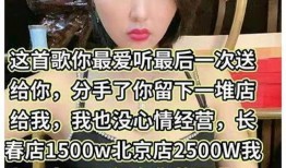 张玉娇爆料视频大全集,揭秘背后惊人真相