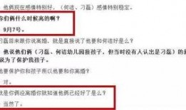 何子铭最新爆料消息视频,揭秘事件背后惊人真相