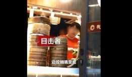 锡盟饭店员工爆料视频,锡盟饭店员工爆料视频揭露惊人内幕