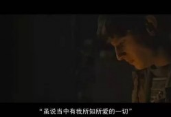 偷窥欲望在线观看完整版,揭秘隐秘世界的惊悚之旅