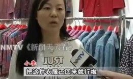 林澈大姐爆料视频,幕后真相大曝光
