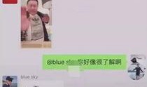 仙家主播爆料视频大全,视频大全背后的惊人真相