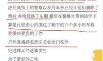 主播新闻爆料文案范文怎么写,新闻爆料文案范文深度解析