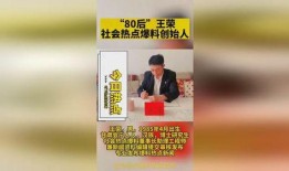 合肥热点爆料新闻最新,考古专家揭秘千年之谜