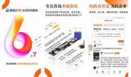 深圳爆料新闻有奖,市民参与见证城市变迁