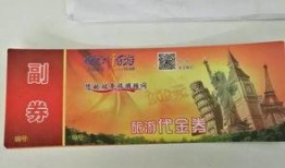 深圳爆料新闻有奖,市民参与见证城市变迁