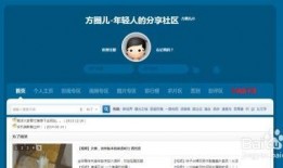 网红吃瓜视频百度云网盘,揭秘网络红人幕后生活，带你领略云端娱乐新风尚
