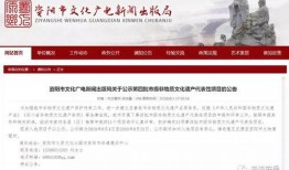 安岳新闻爆料最新情况,揭秘事件背后真相