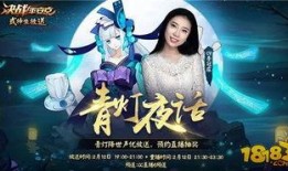 木子爆料王囡囡长视频,木子爆料背后的故事与真相