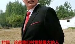 主持人爆料大衣哥视频,揭秘幕后生活与真实情感