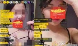 主播爆料日本环境事件视频,主播揭露惊人真相