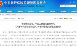 如何联系红星新闻爆料,如何快速便捷地提供新闻线索