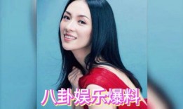 娱乐吃瓜美少女章子怡,娱乐界的吃瓜美少女