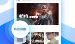 浮夸视频爆料软件下载,下载体验与功能解析