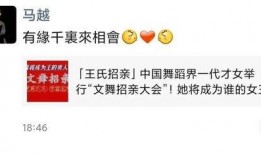 头条王小姐爆料深圳视频,深圳视频背后的惊人真相