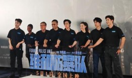 校长爆料海参视频大全集,一场关于美食与真相的视觉盛宴