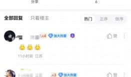 娱乐吃瓜资料来源于什么,揭秘娱乐圈吃瓜资料的来源与传播