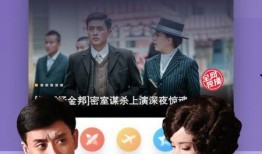 伊朗王子爆料视频大全下载,揭秘王室秘闻与权力斗争